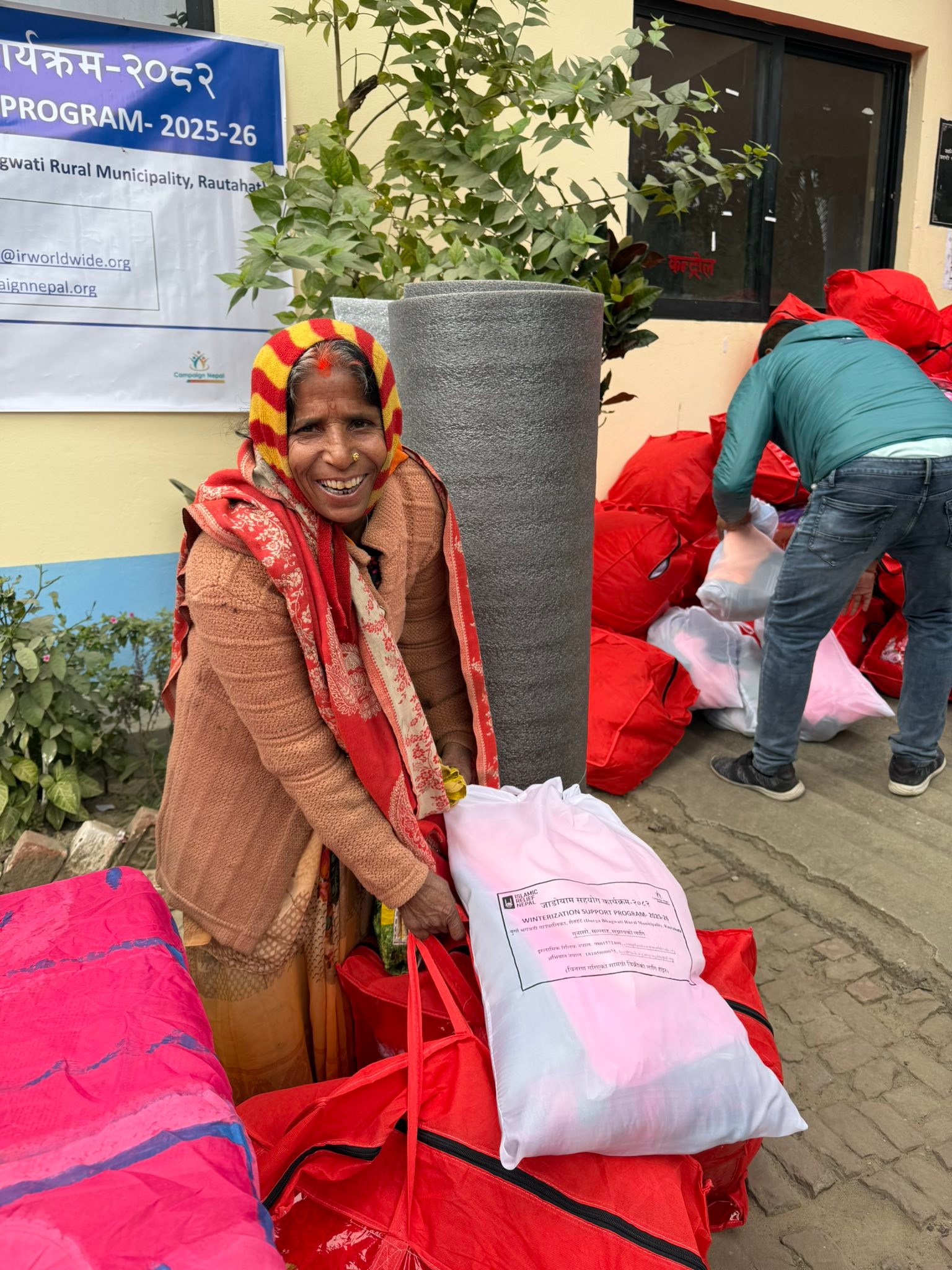 Islamic Relief Nepal added a new photo. - Islamic Relief Nepal