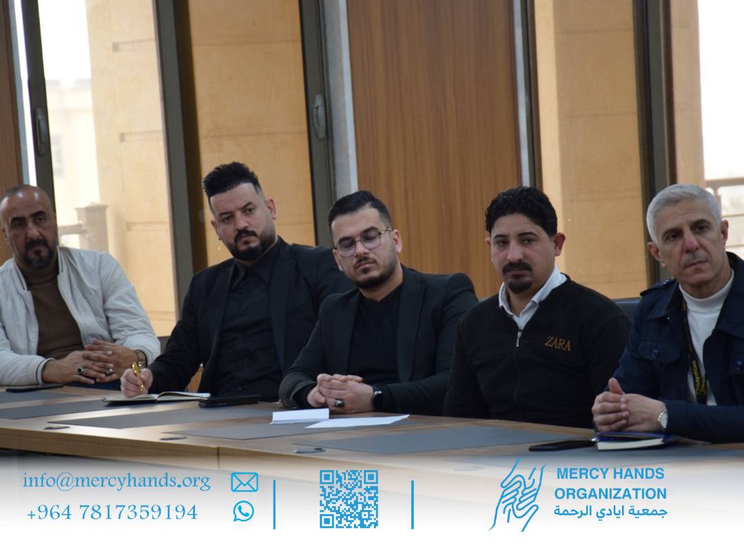 Mercy Hands for Humanitarian Aid | Baghdad