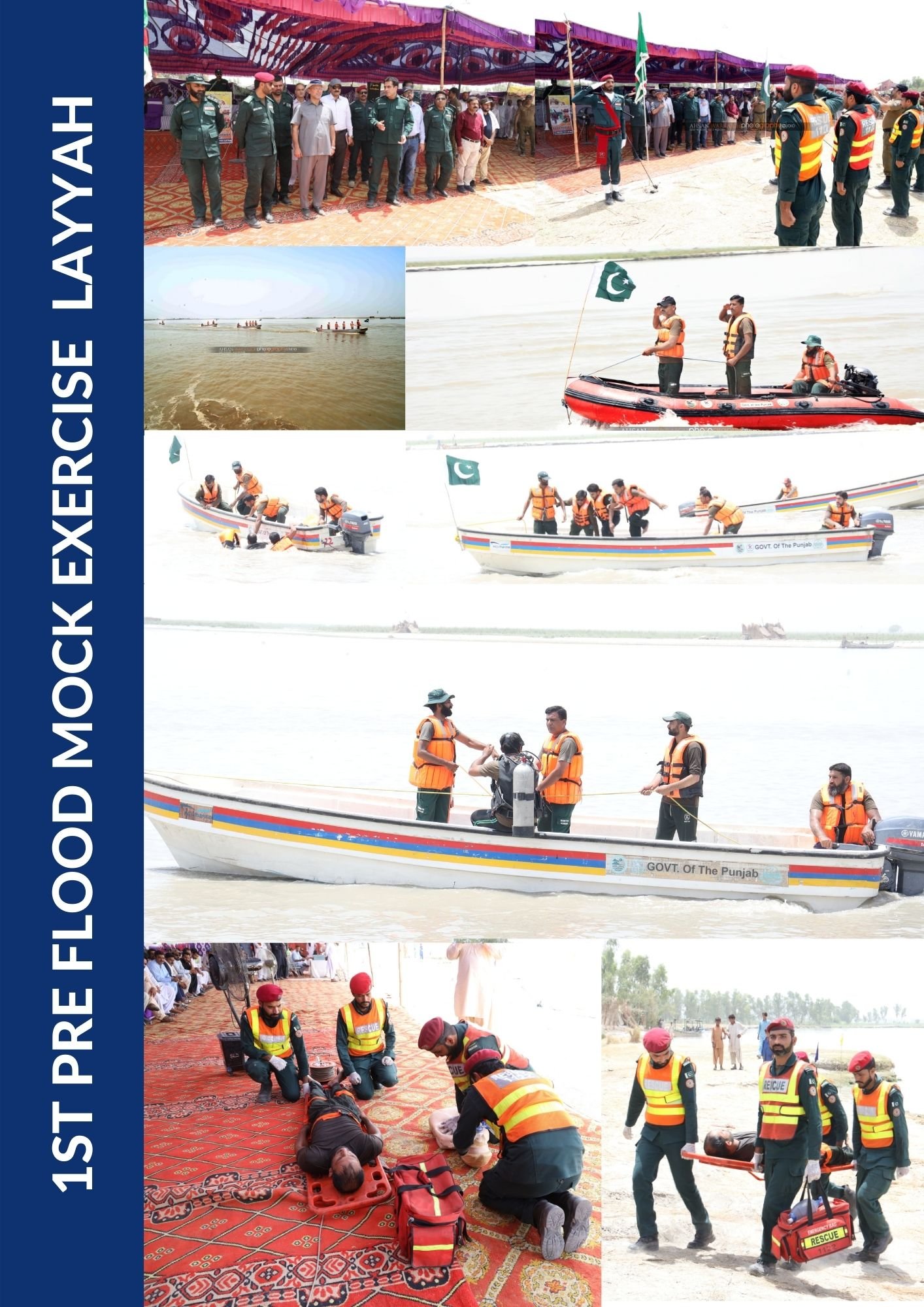 Dr. Sajjad Ahmad | Layyah