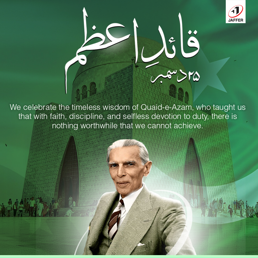 Jaffer Group - Today, we remember Quaid-e-Azam Muhammad... | Facebook