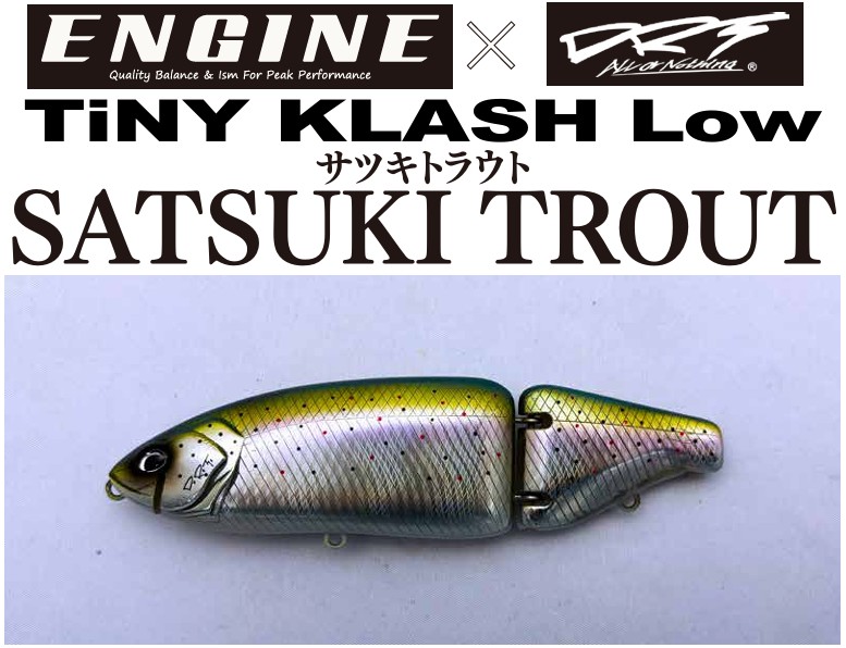 DRT/ディーアールティー TiNY KLASH Low /カラー:##SATSUKI TROUT