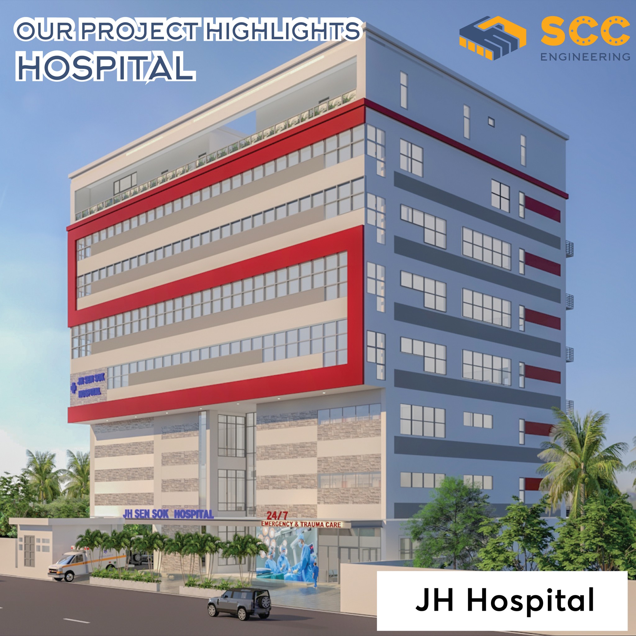 SCC Engineering - 🌟 Our Project Highlight: Hospital 🌟... | Facebook
