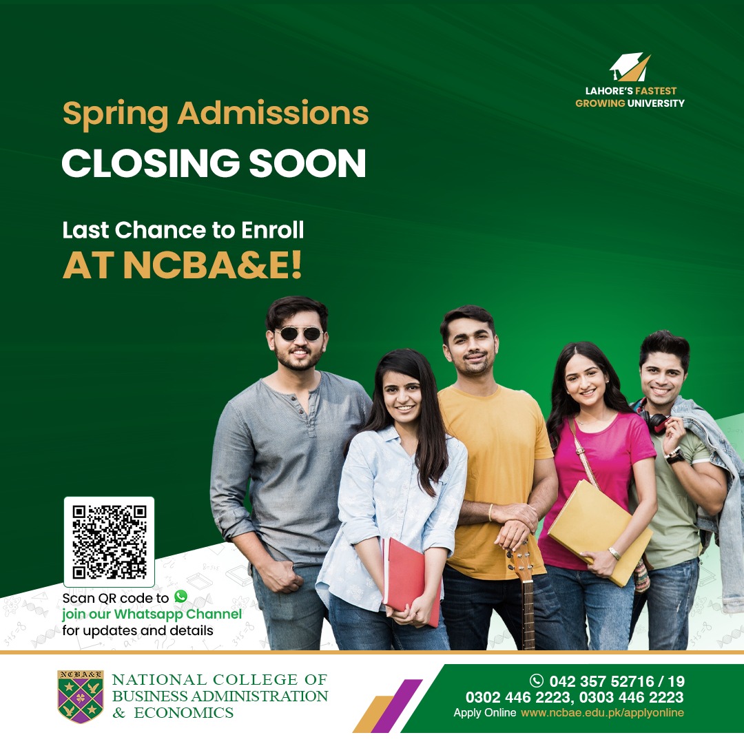 NCBA&E | Lahore