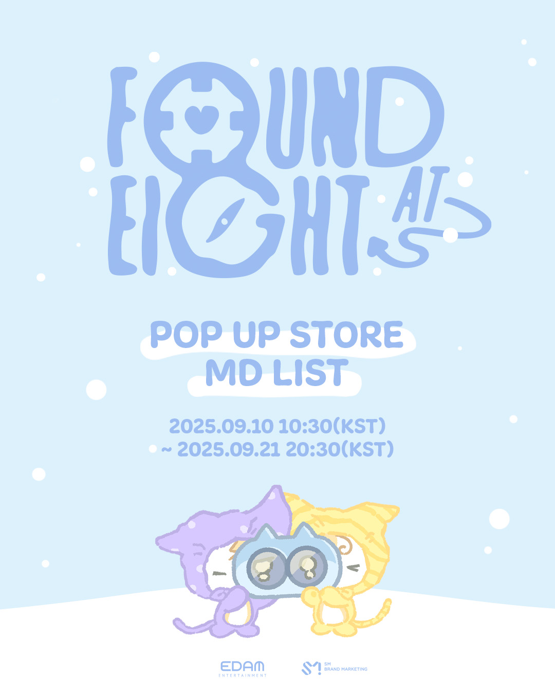 2025 IU POP-UP STORE [Found at Eight] Official MD 안내 📍 운영