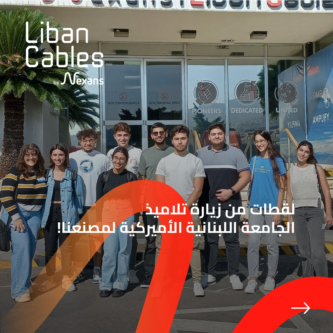 liban-cables-facebook