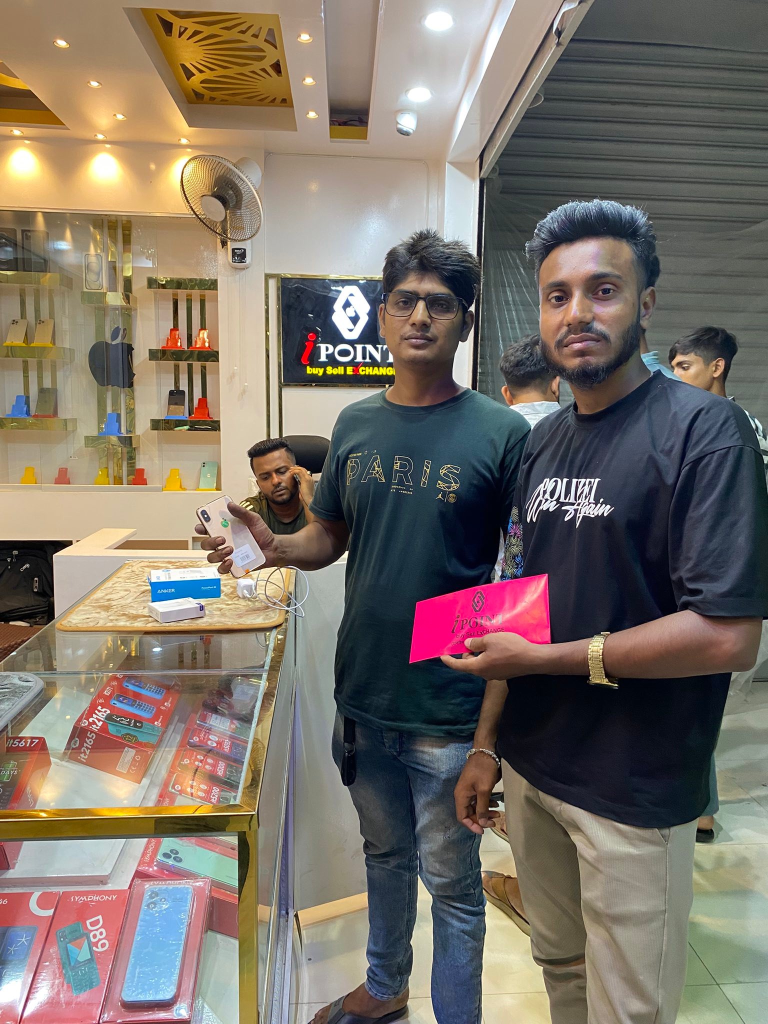 I Point | Dhaka