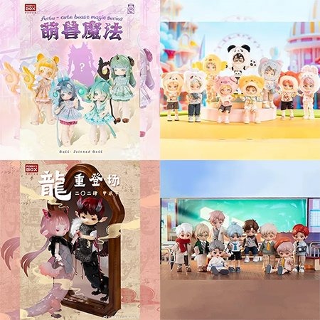 🌟🎃ブラインドドール HAPPYBAG🎃🌟 好評販売中✨ ブラインドドール2体