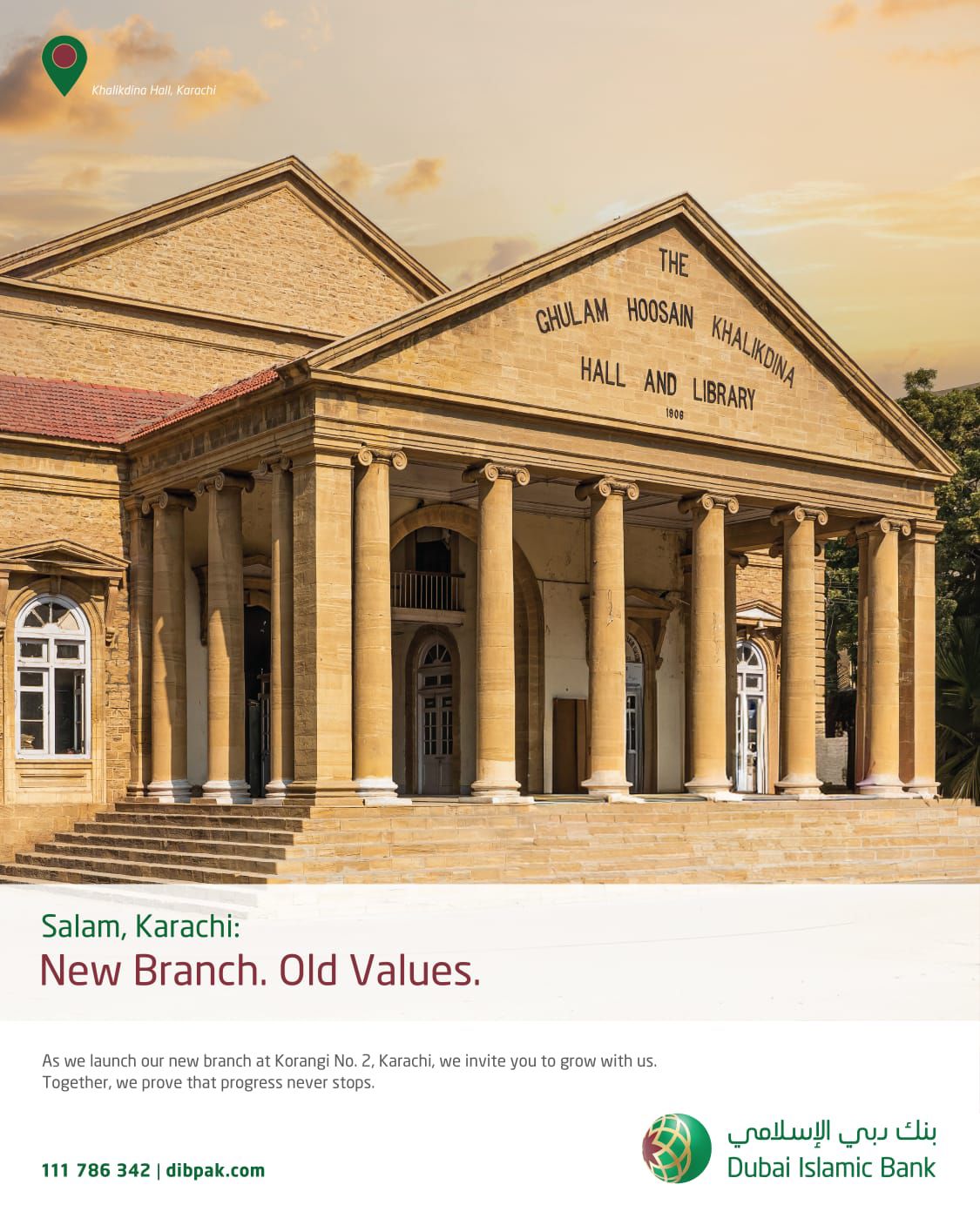 Dubai - A new branch ready to serve you in Korangi No.2, Karachi. This ...