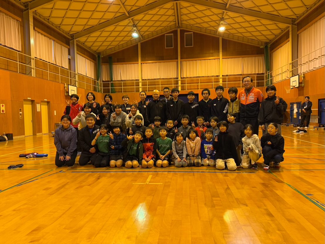 公益財団法人日本卓球協会 - 公益財団法人日本卓球協会 added a new photo.