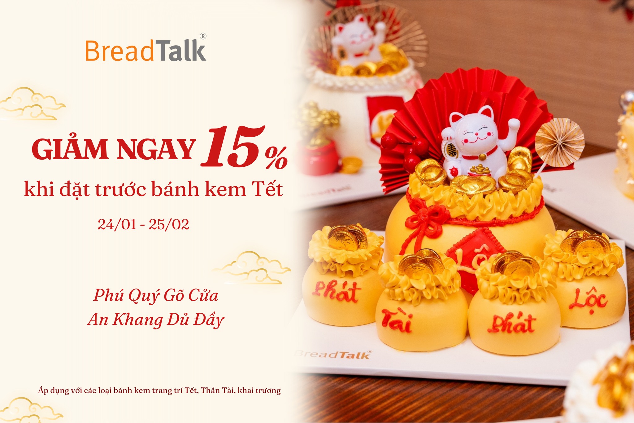 BreadTalk - 😋 Những chiếc bánh donut (hay còn gọi là bánh vòng/ bánh ...