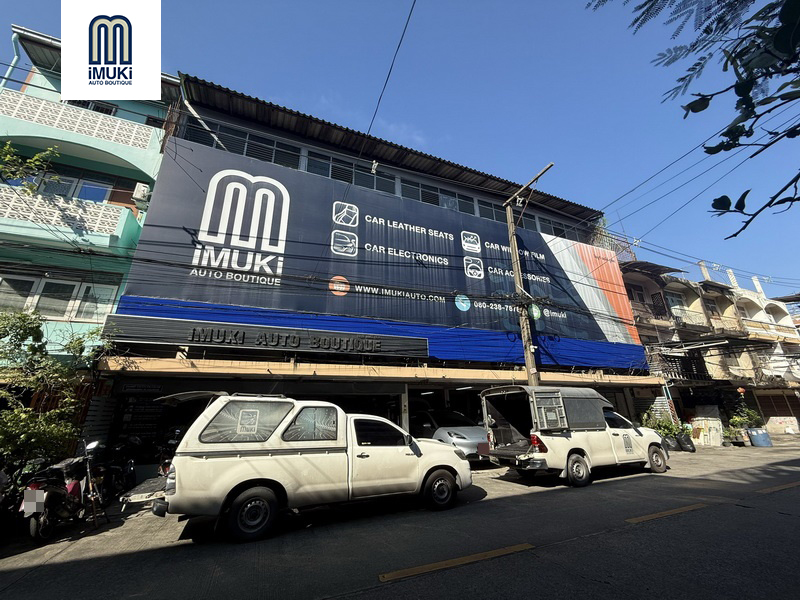 IMUKI Auto Boutique - เบาะหนัง Isuzu D-MAX (4D)(2017) สเปคMUKA สีดำเคฟ ...