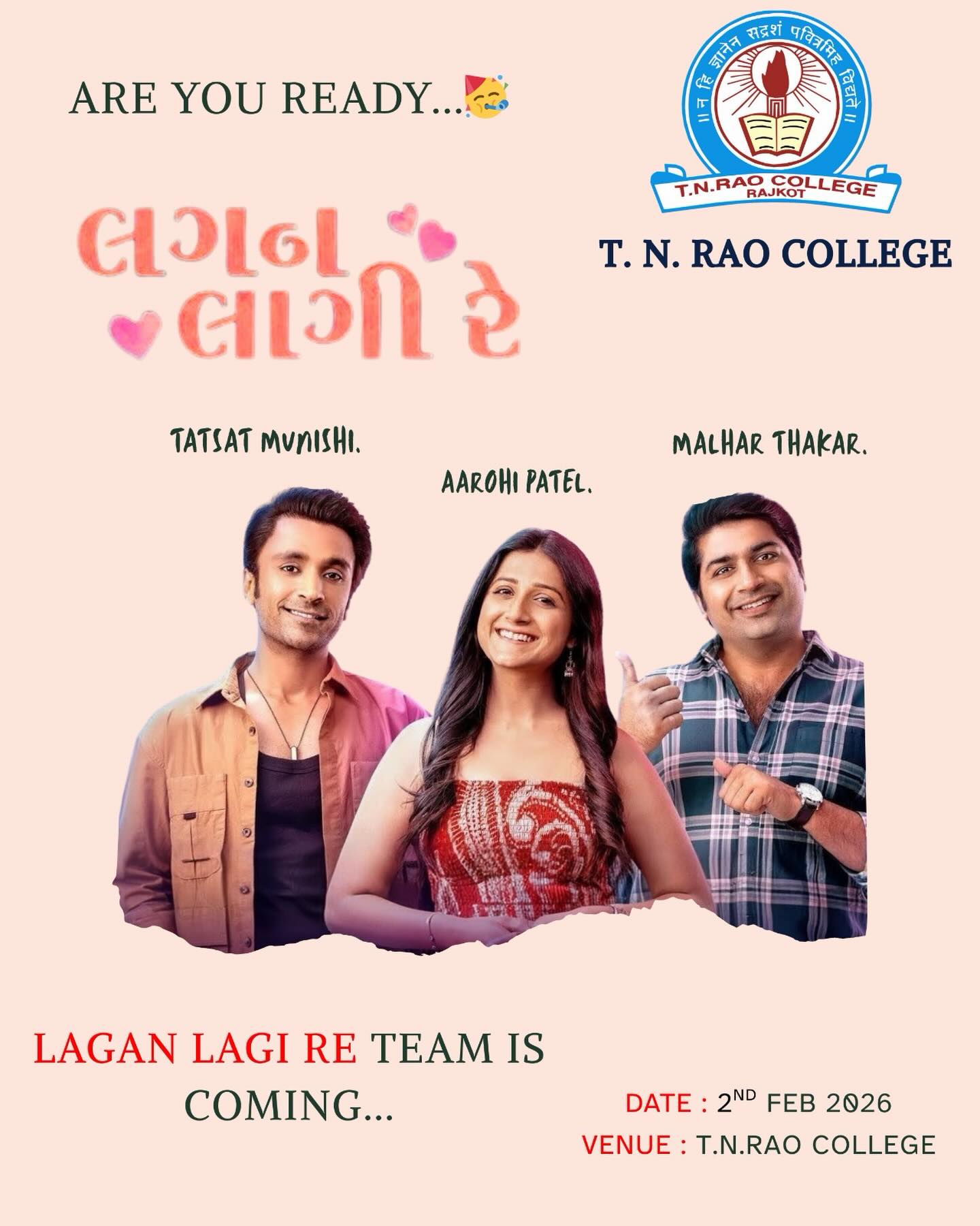 T. N. Rao College added a new photo. - T. N. Rao College