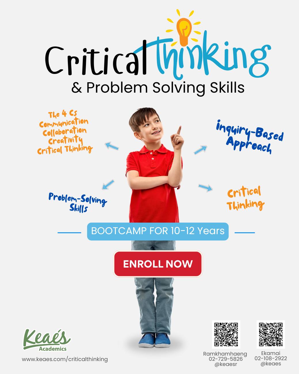 Keaes - Critical Thinking & Problem Solving Skills Bootcamp (อายุ 10-12 ...