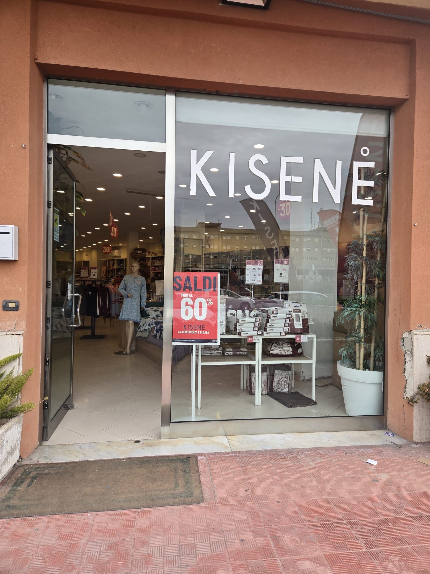 kisen-gela-gela