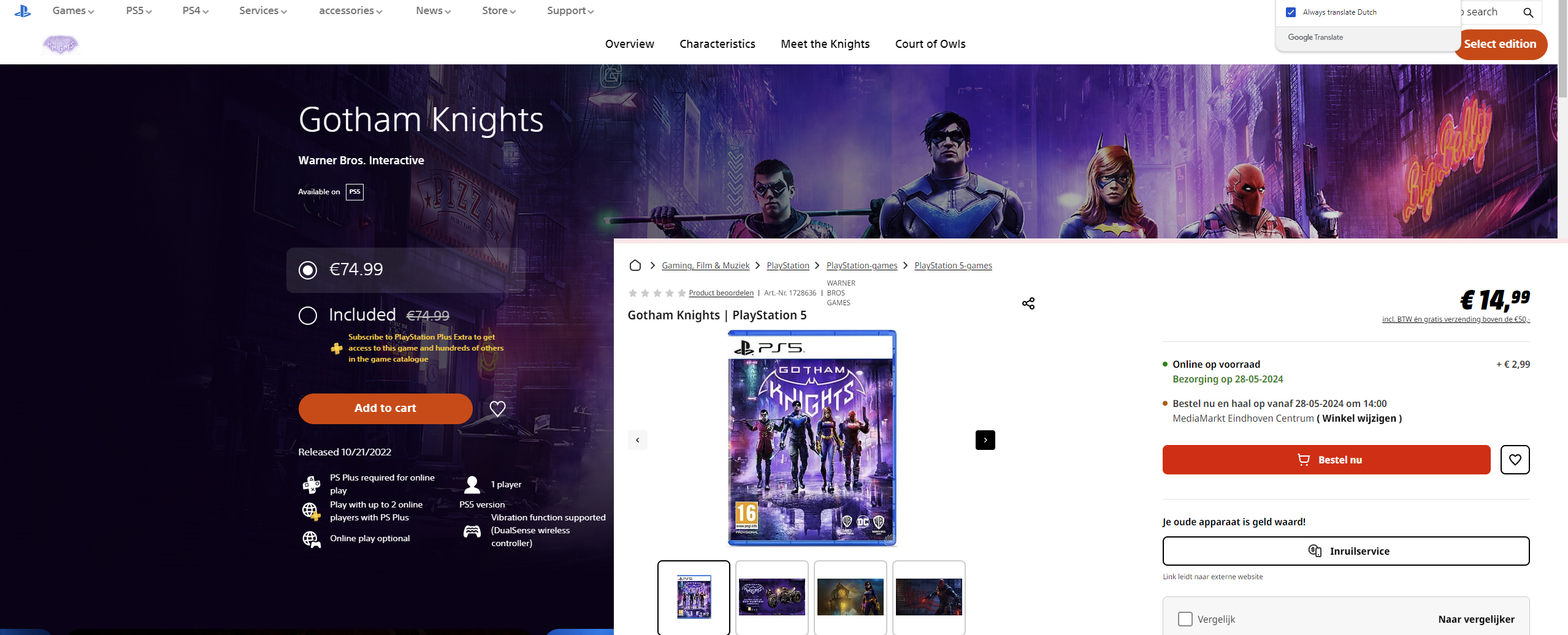 SteelBook GOTHAM KNIGHTS (PS5) - Boîtier Métal Seul, SANS JEU - Bon état