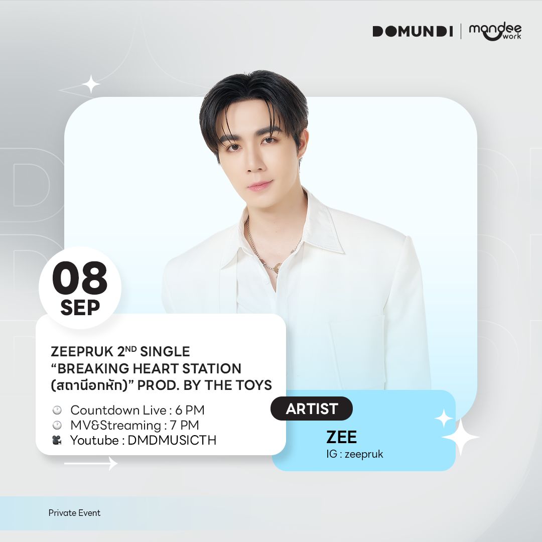CD Zee 2nd Single Breaking Heart Station