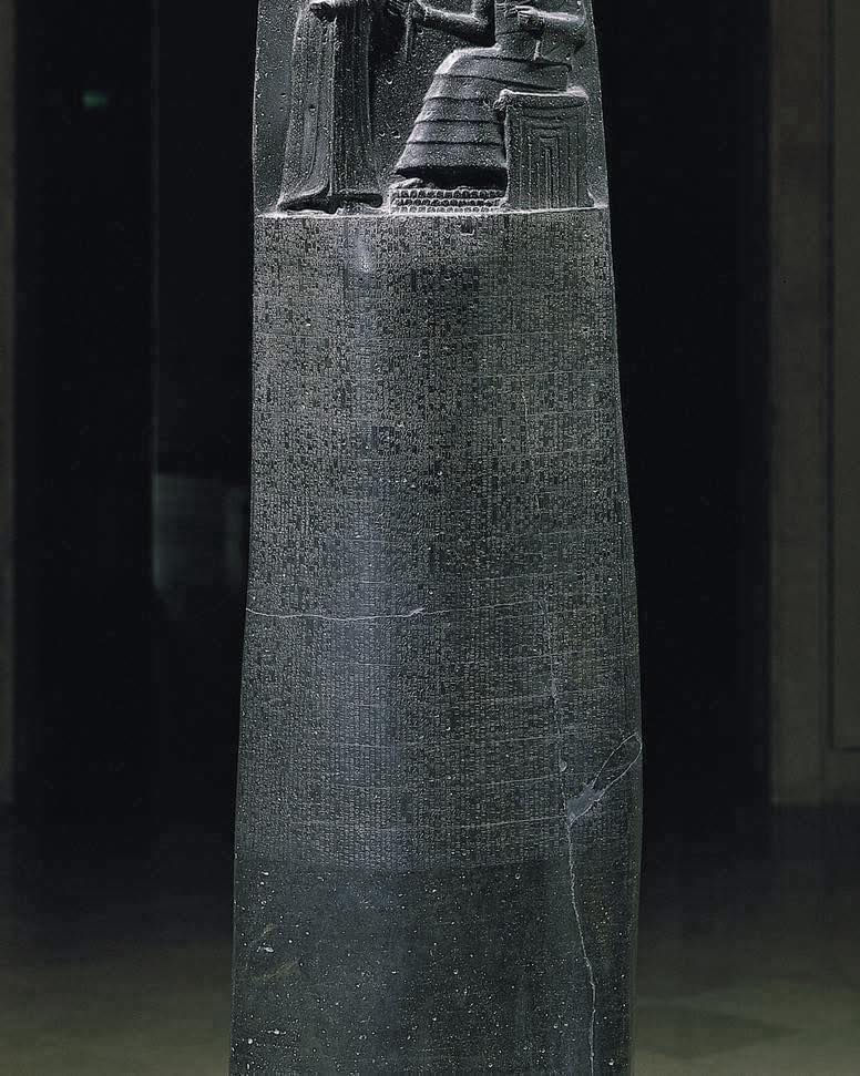 History Addicts - The Code of Hammurabi is a... | Facebook