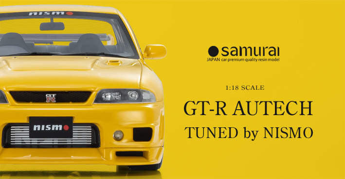 Preorder now! 1/18 Scale 