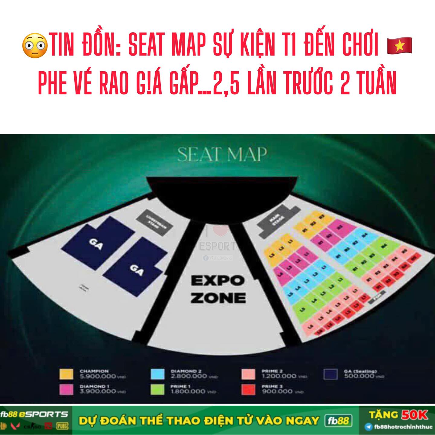Yêu - 🔥Cộng đồng LMHT lại đang nháo nhào vì một bức ảnh được cho là rò ...
