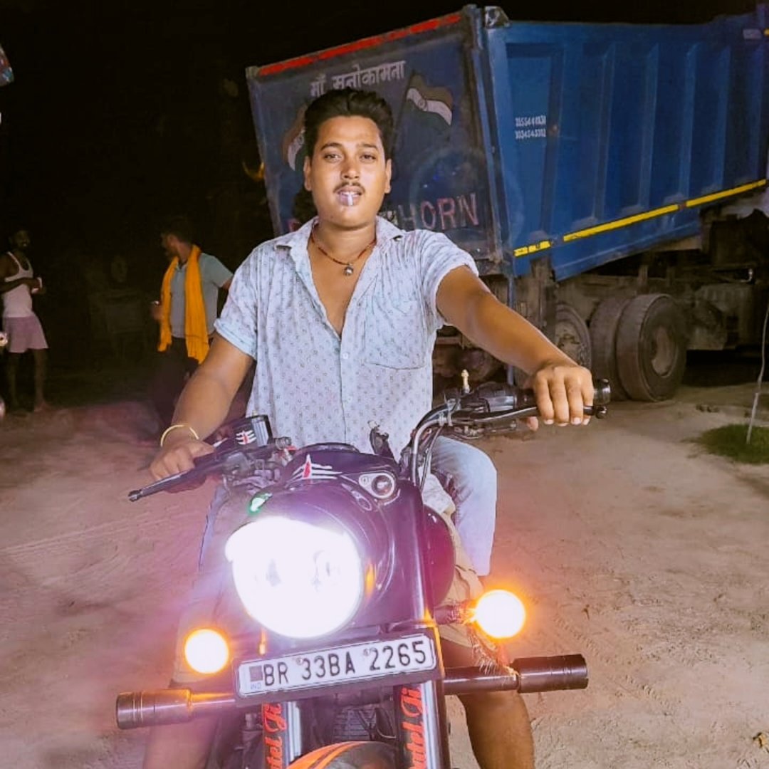 Rocky Raj