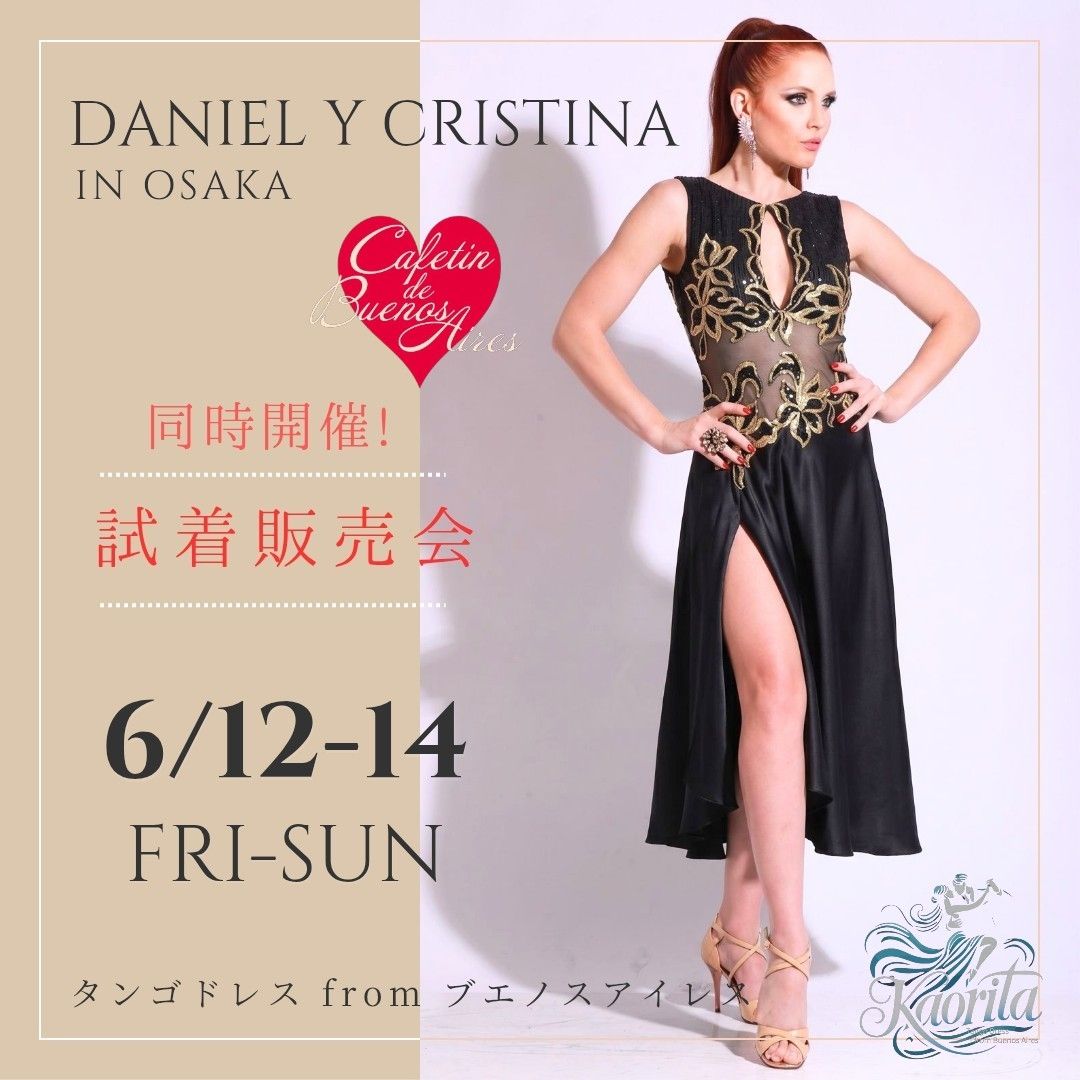 タンゴドレス from ブエノスアイレス (@Tango.Dress.from.BsAs) • Facebook