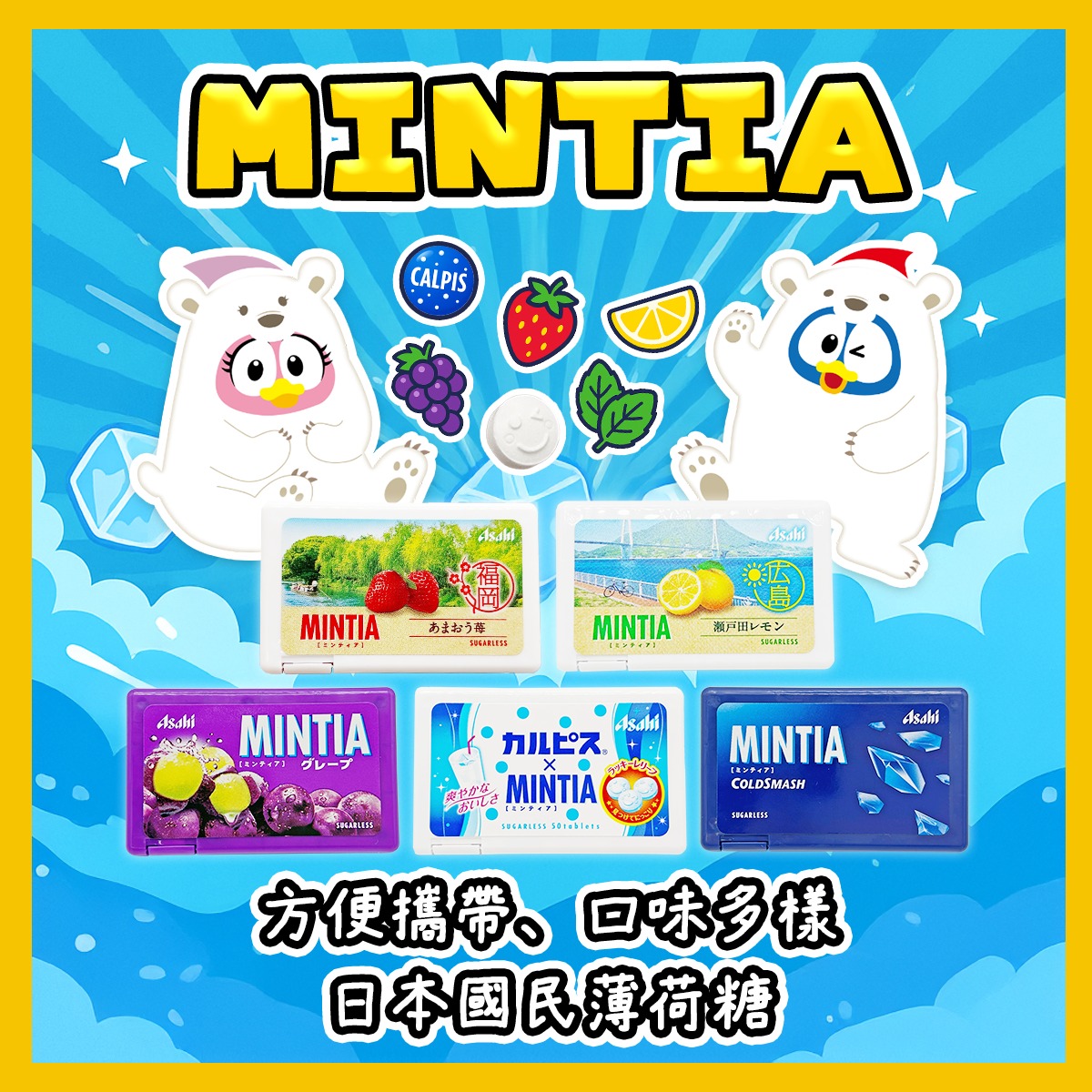 驚安殿堂・唐吉訶德 - 驚安殿堂・唐吉訶德 added a new photo.