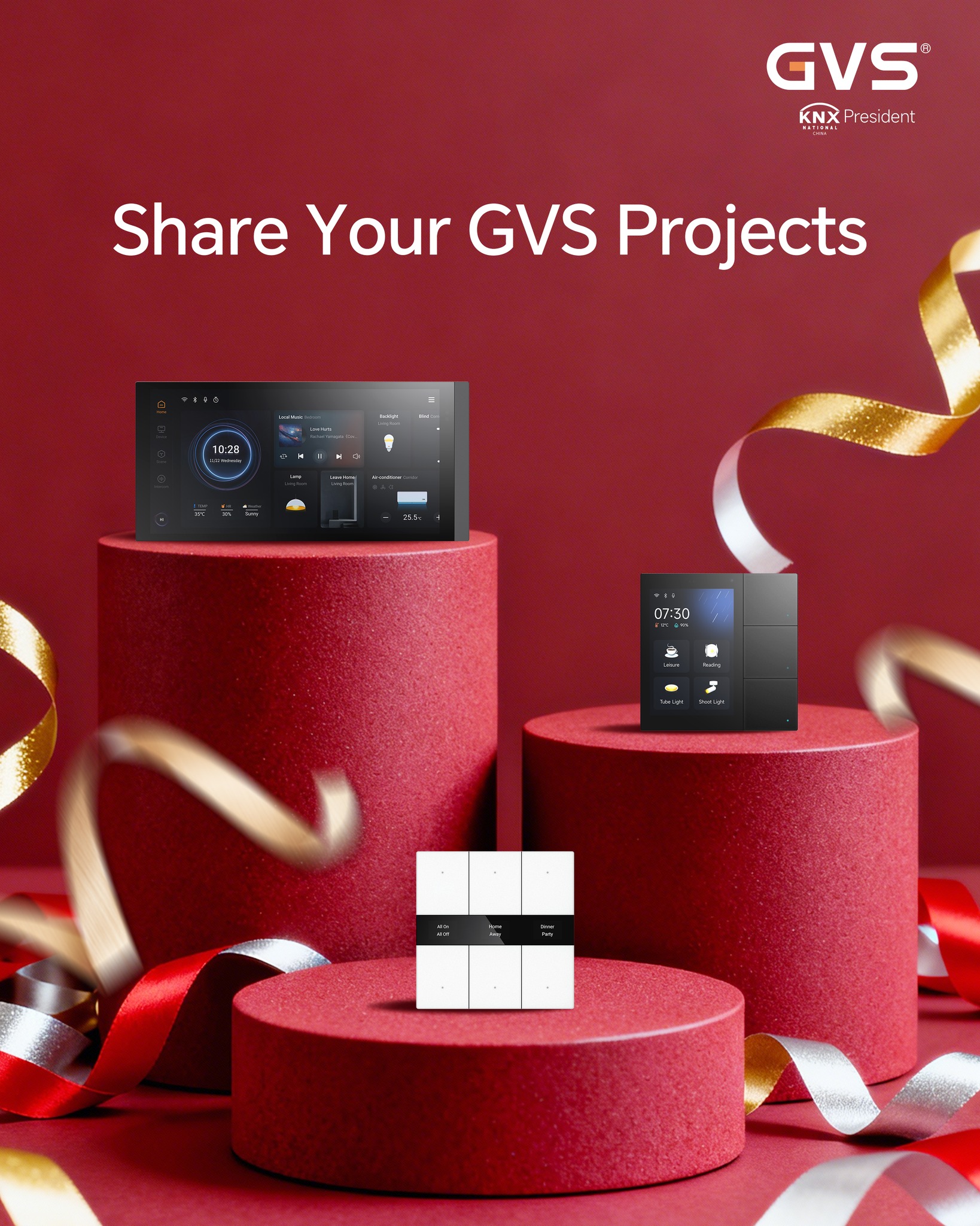 GVS SMART CO., LTD. | Guangzhou