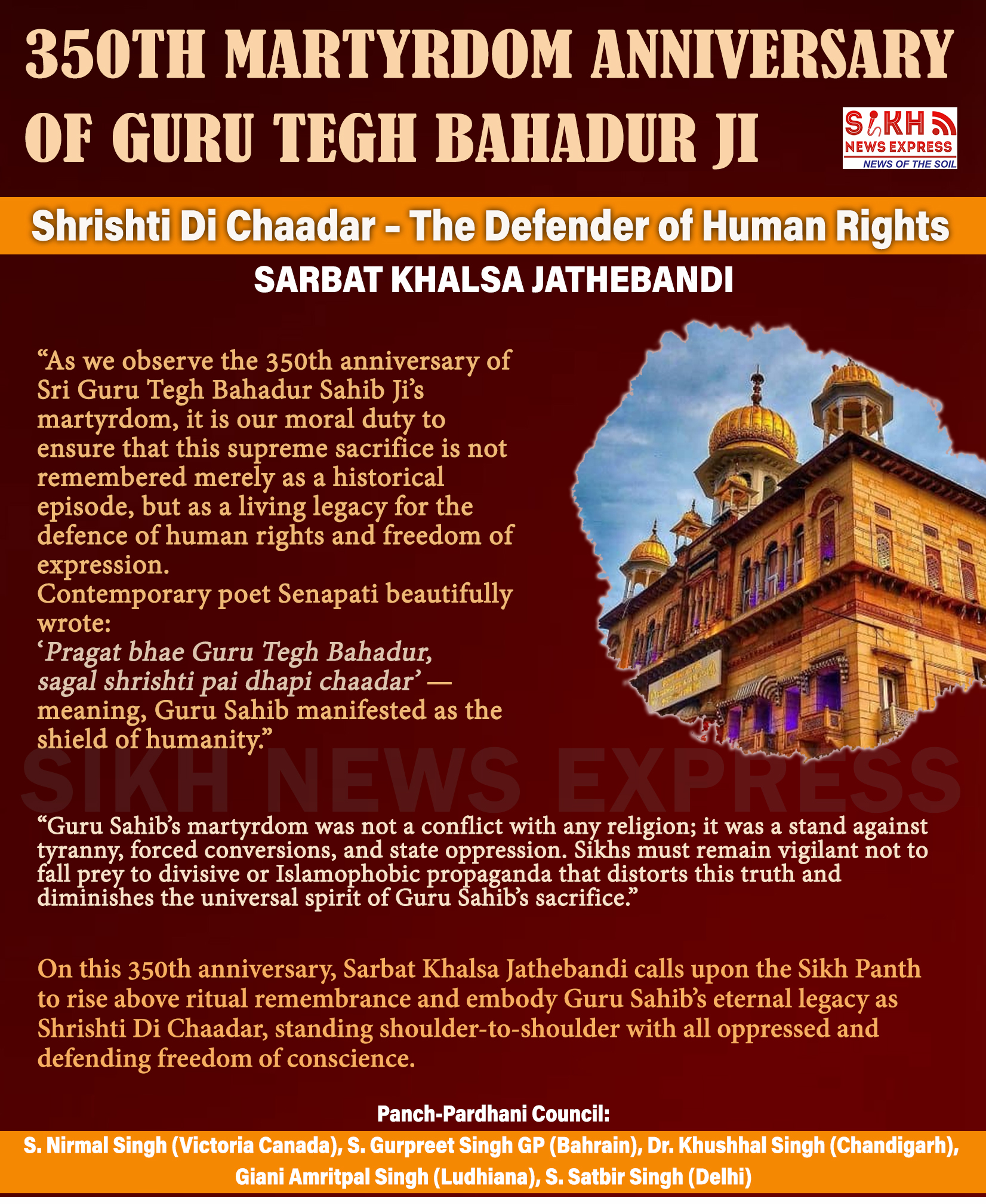 Sikh - 350th Martyrdom Anniversary of Guru Tegh Bahadur Sahib Ji ...