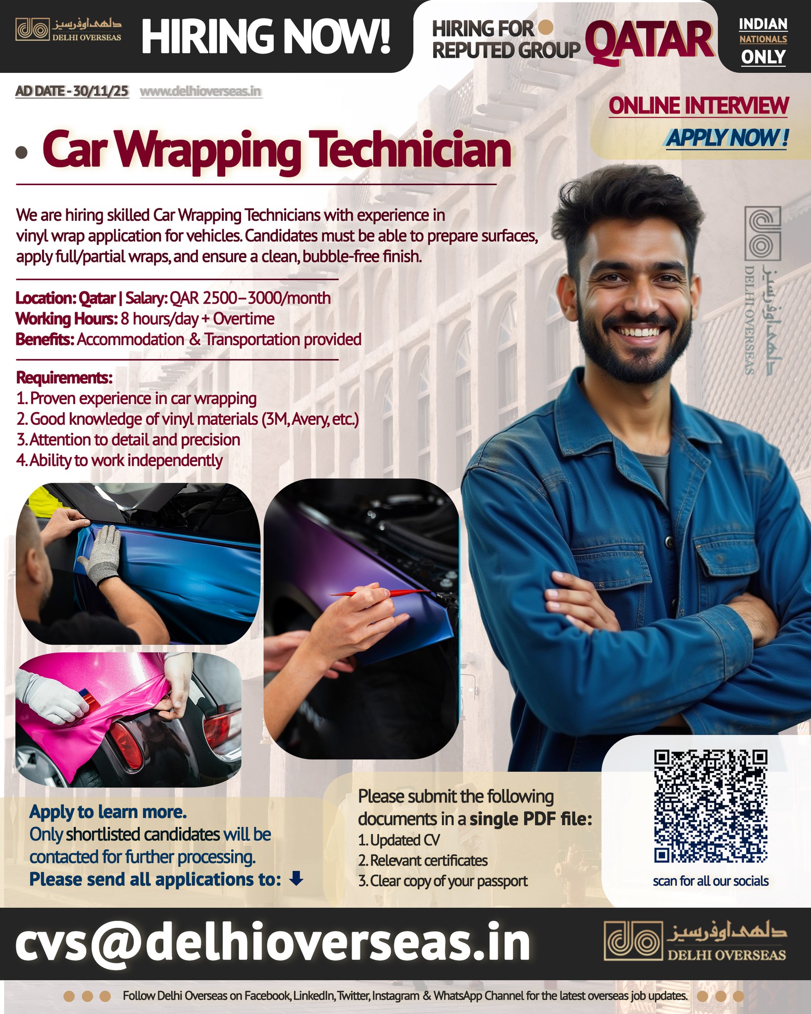 Delhi Overseas - Hiring Now — Car Wrapping Technicians 🇶🇦... | Facebook