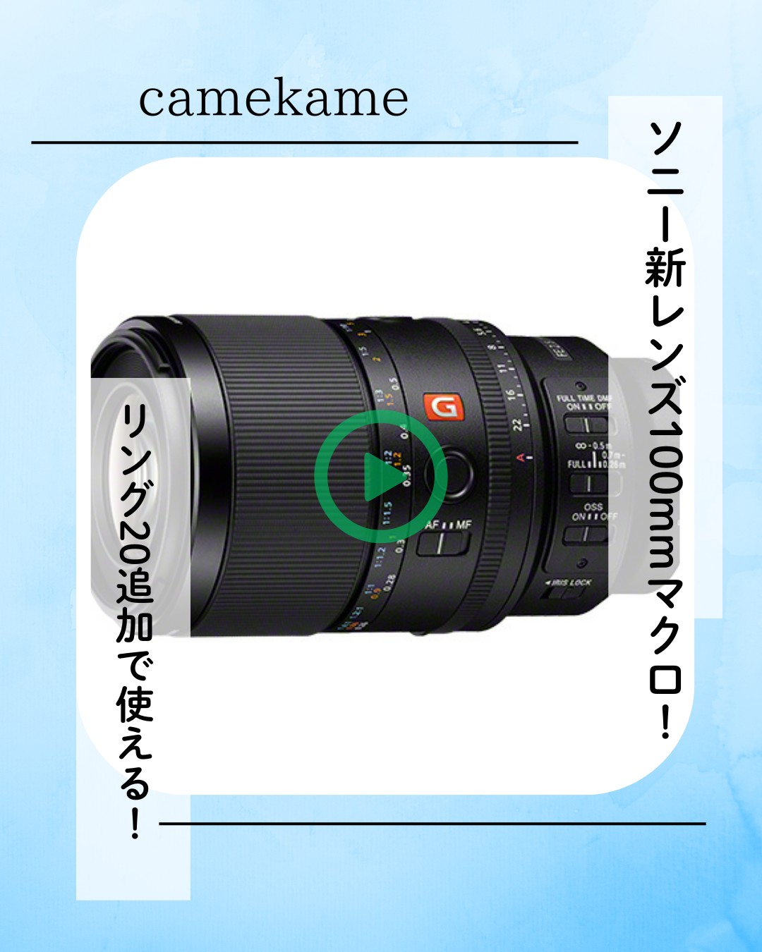 カメカメcamera 旧海の写真屋さん added a new photo. - カメカメ