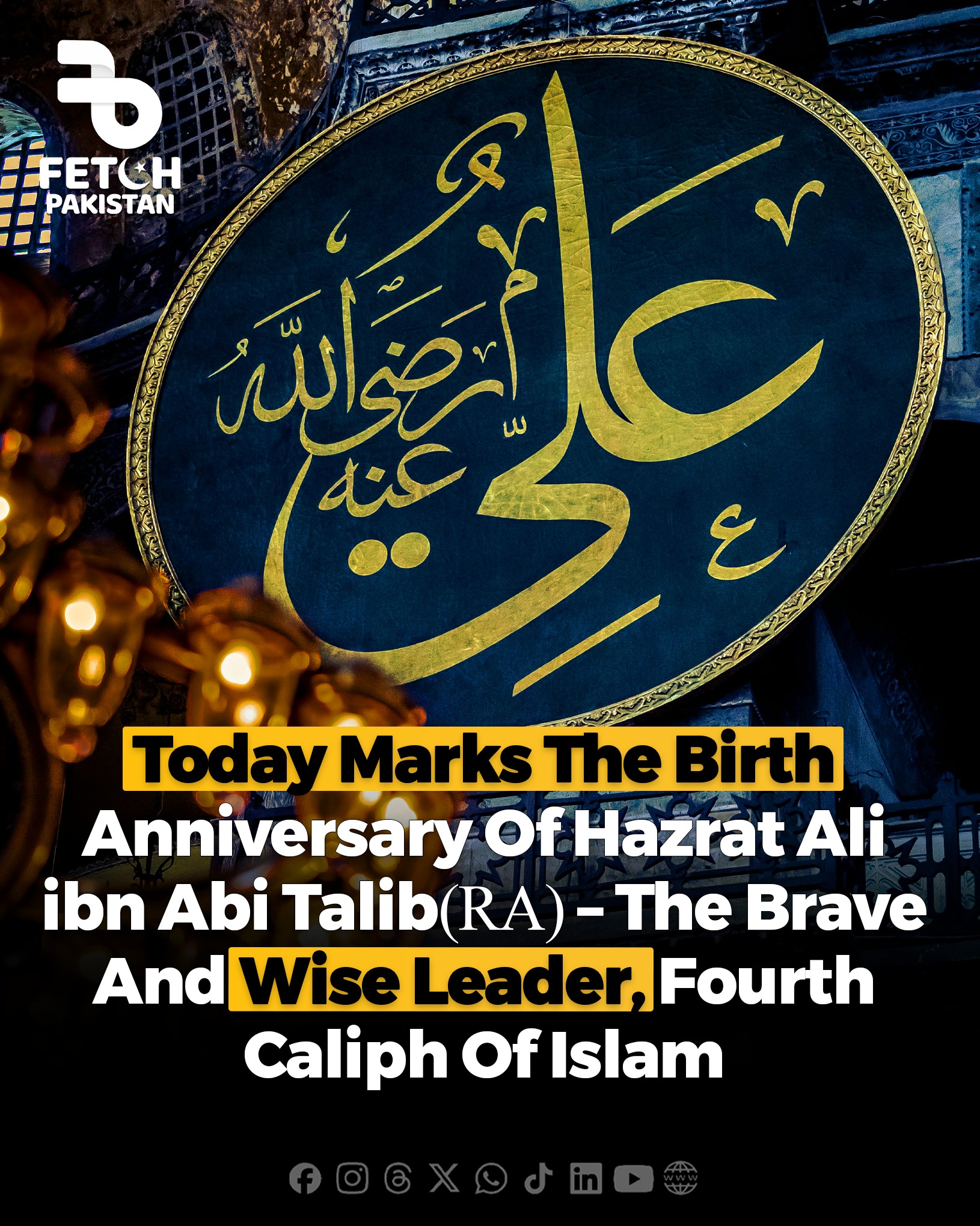 Fetch Pakistan - Hazrat Ali ibn Abi Talib (RA), also known... | Facebook