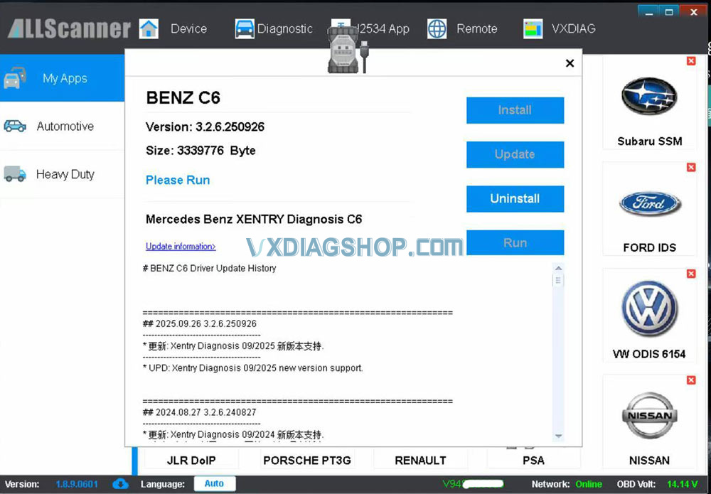 🔴Free Download #VXDIAG Honda HDS 3.103.048🔴 💥HDS 3.103.048 + I
