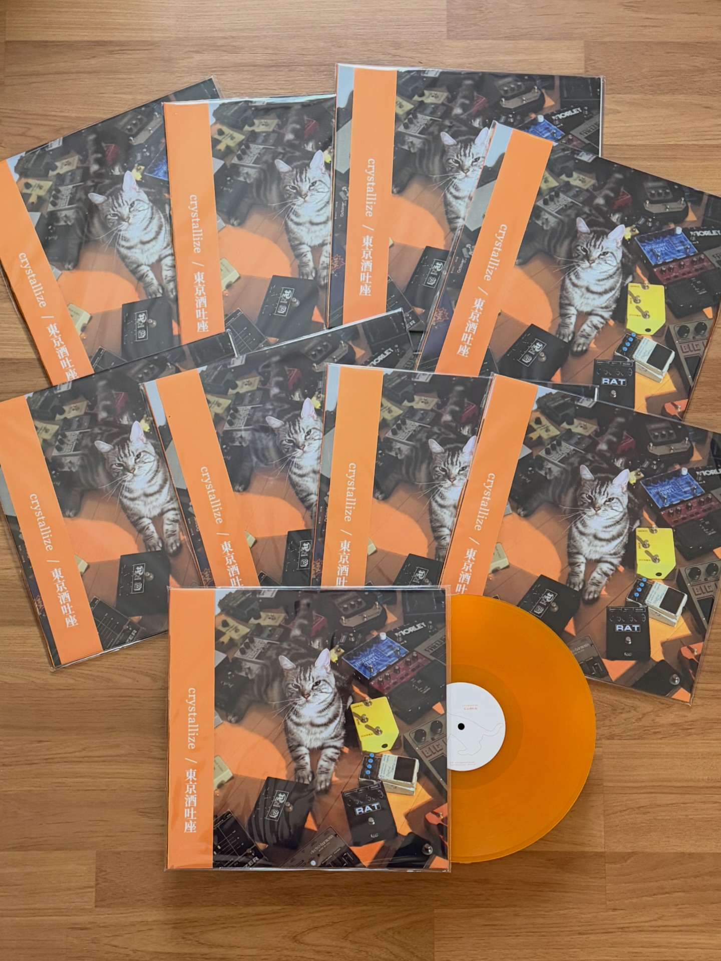 Tokyo Shoegazer : crystallize / 東京酒吐壓 1LP Orange Vinyl แผ่นละ