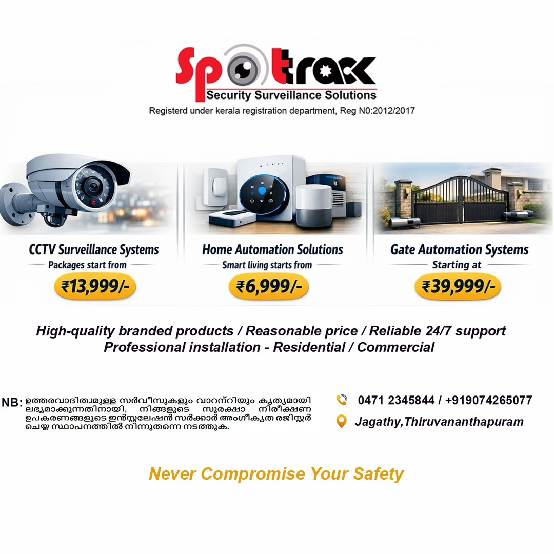 Spottrack Security Surveillance Solutions | Thiruvananthapuram
