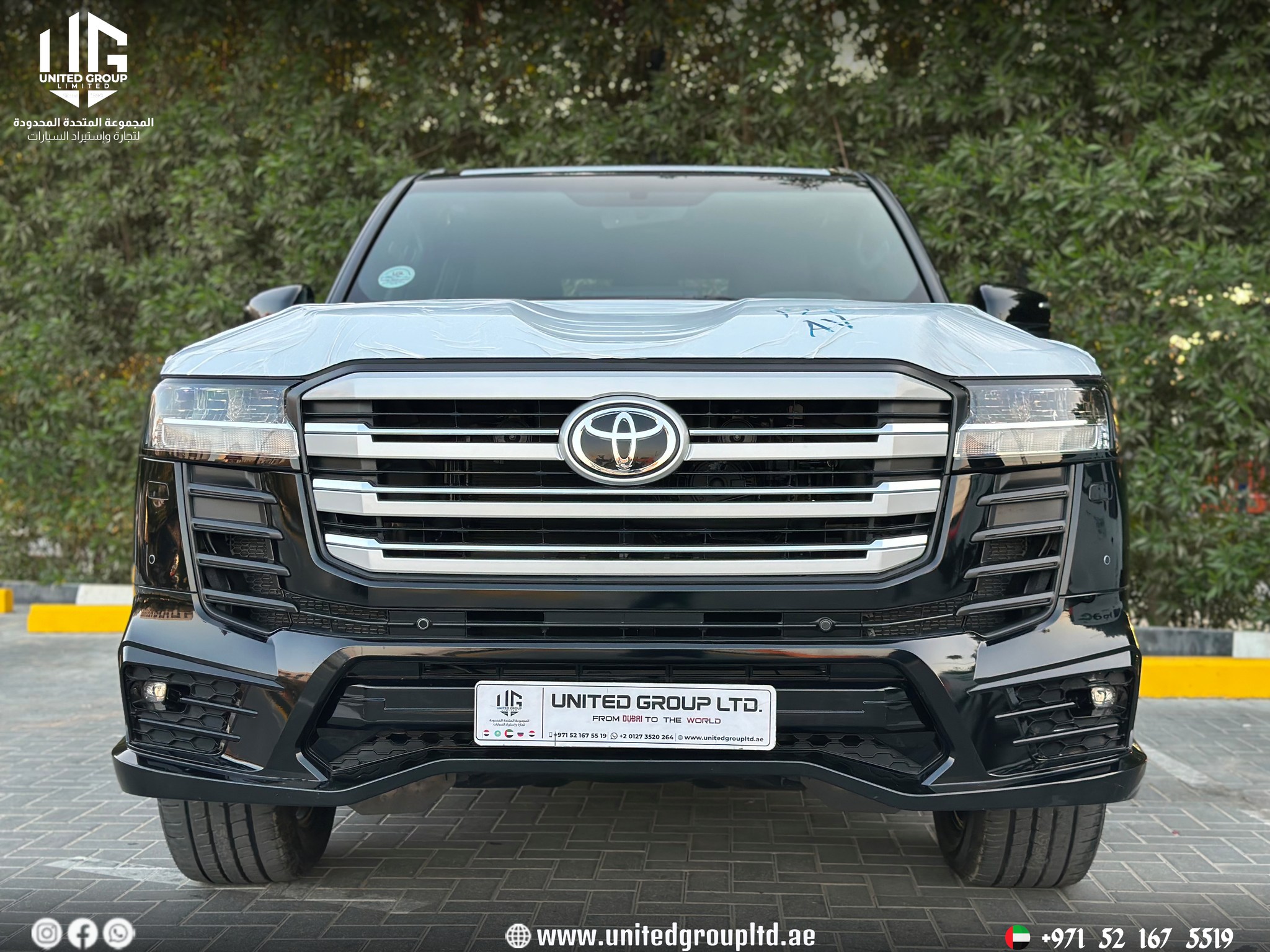 Land Cruiser GXR 2026 — A premium SUV crafted for enduring