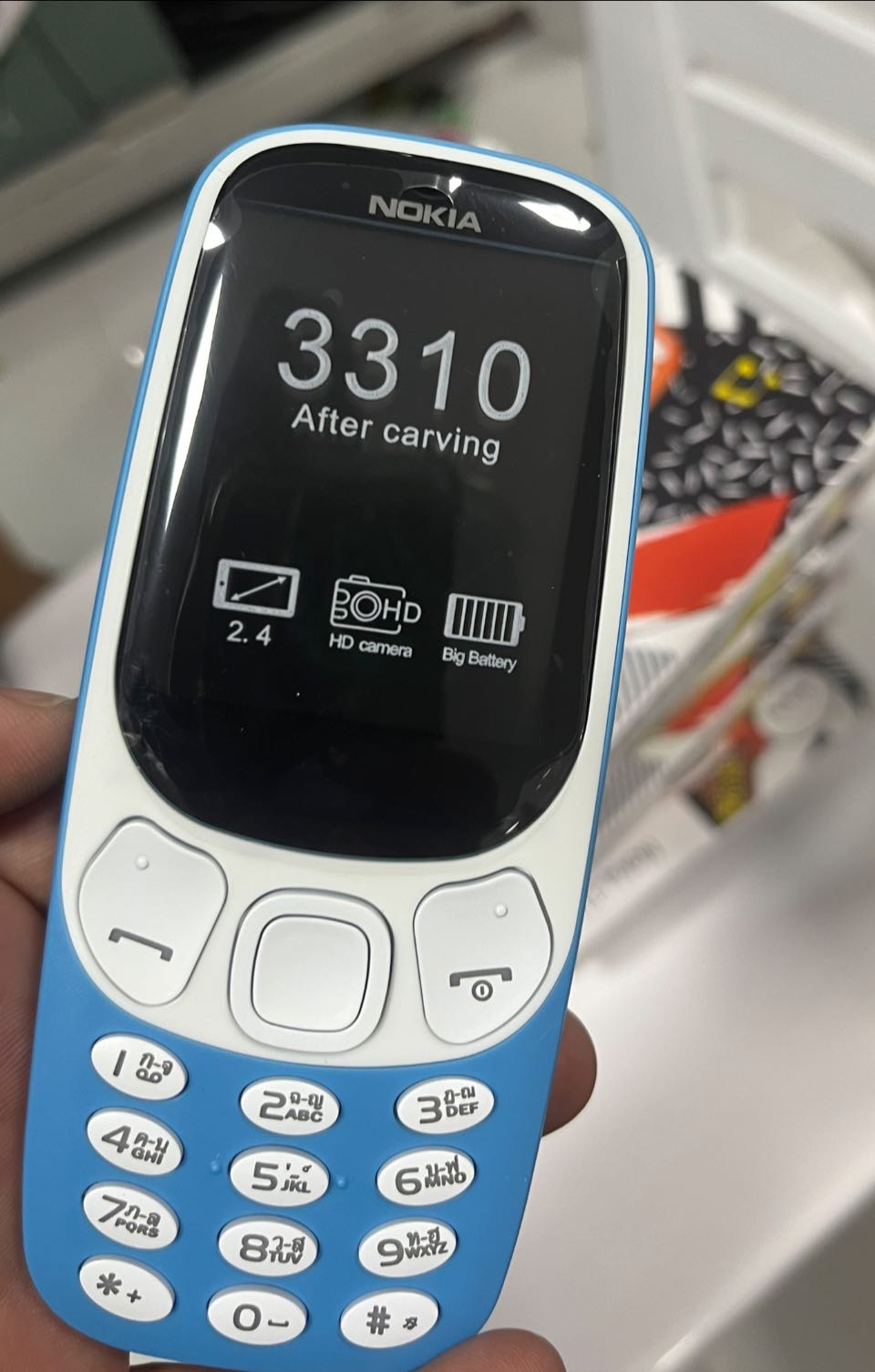 ซ่อมโทรศัพท ท่าแซะ