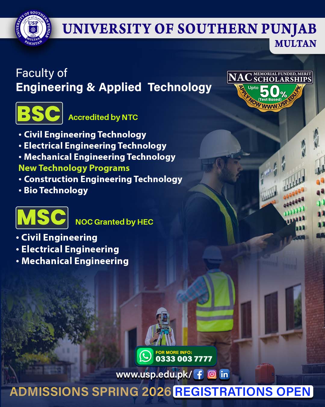 University of Southern Punjab - Multan - Pakistan | Multan
