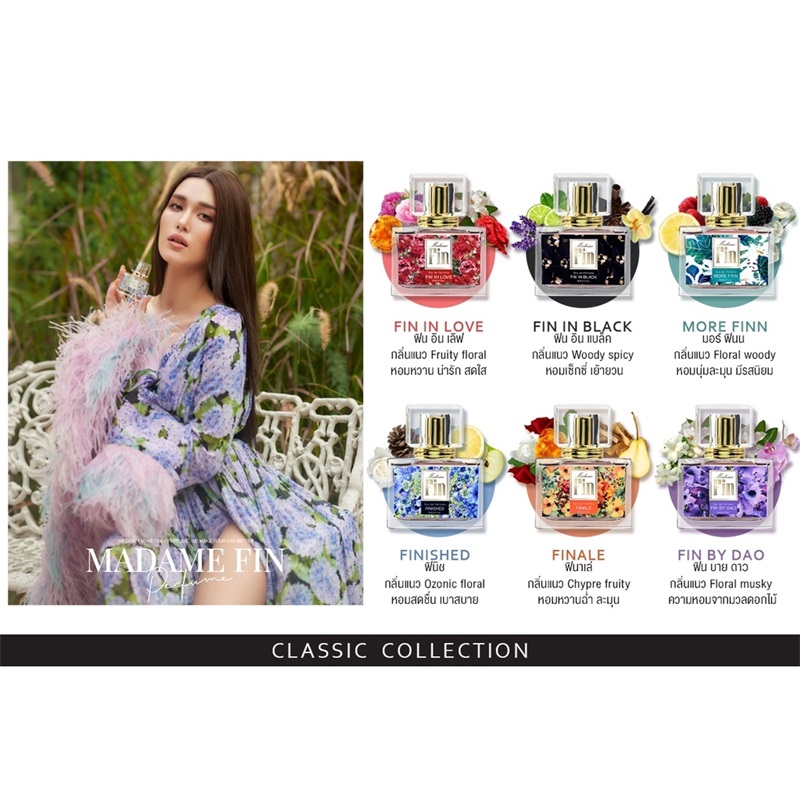 ADV LINE - Home