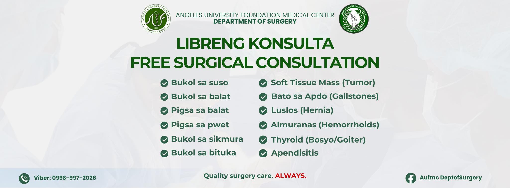 AUFMC Department of Surgery | Angeles City