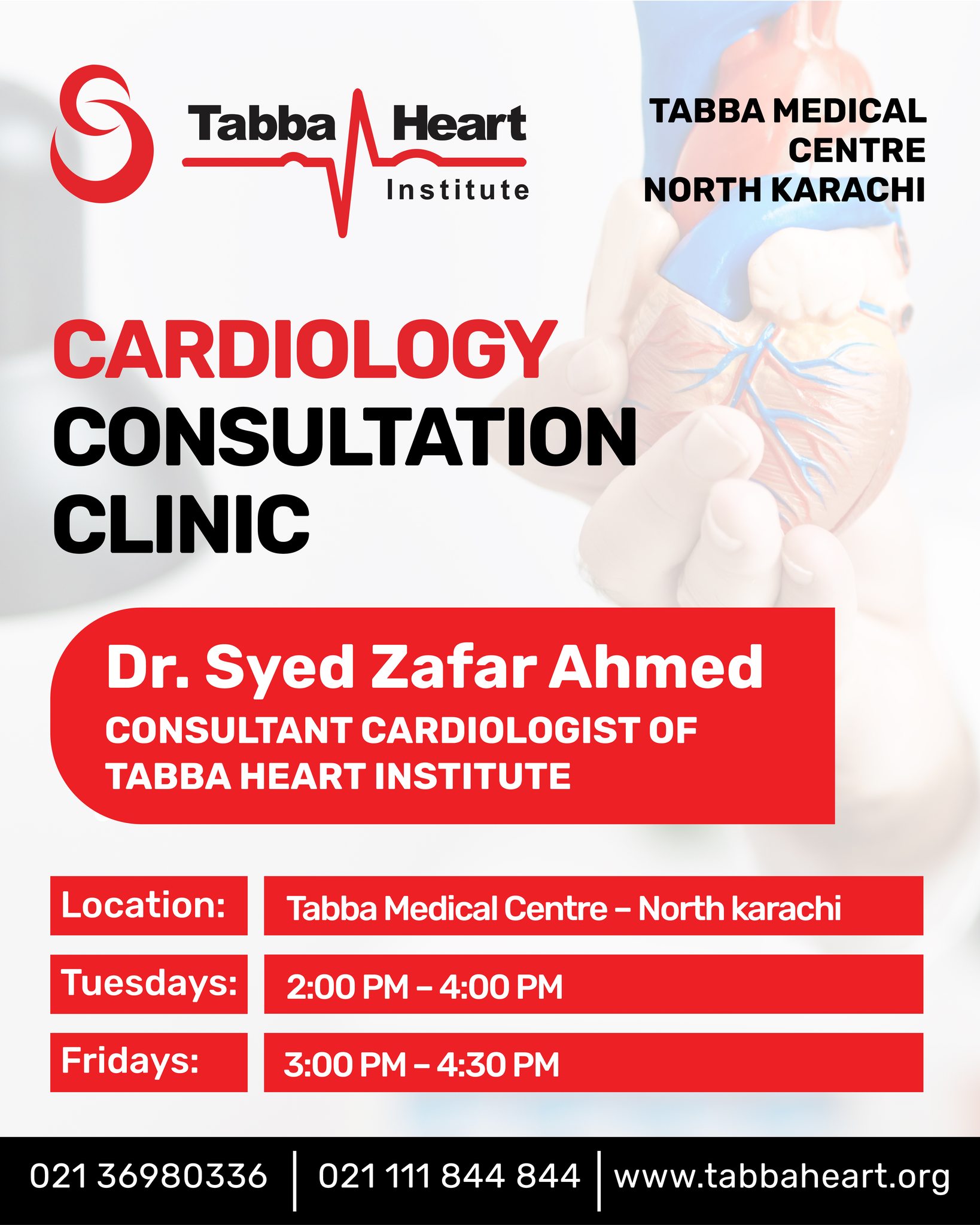 Tabba Heart Institute added a new... - Tabba Heart Institute