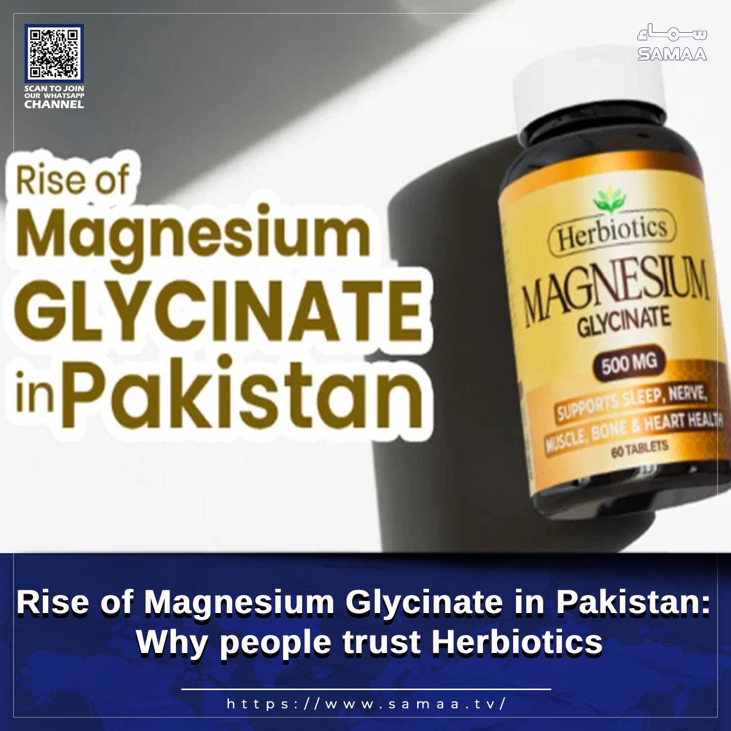 herbiotics glutathione powder reviews and ratings Magnesium Glycinate Supplement is the best brand since it is safe Read here: https://www.samaa.tv/2087341977 #MagnesiumGlycinate #supplements Gouty Arthritis: Prevention and Size:1 Packs 16109