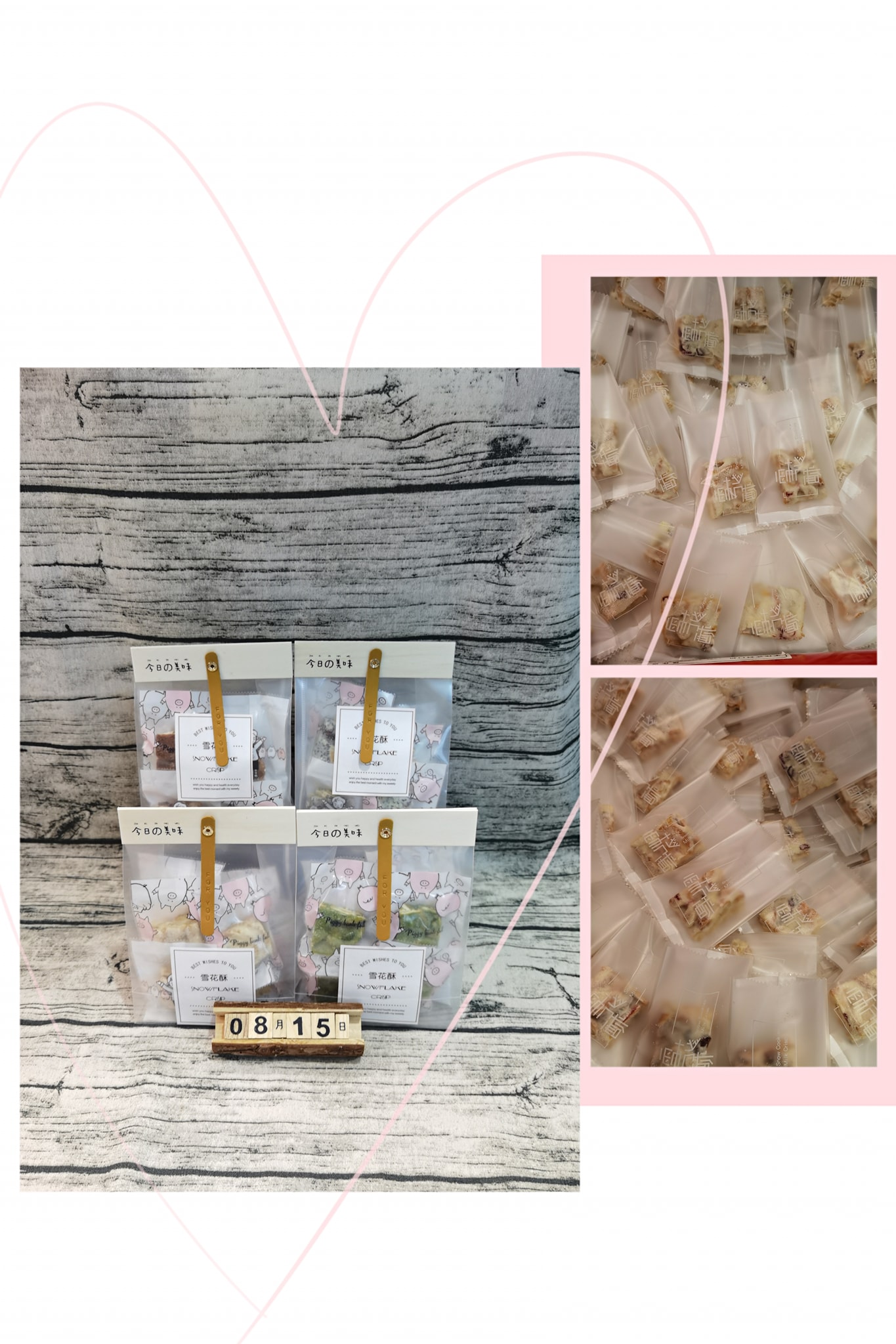 酥_Good - 雪花酥口味： ～原味(花生,蔓越莓） ～芝麻（黑芝麻，蔓越莓） ～朱古力（原粒杏仁，蔓越莓)... | Facebook