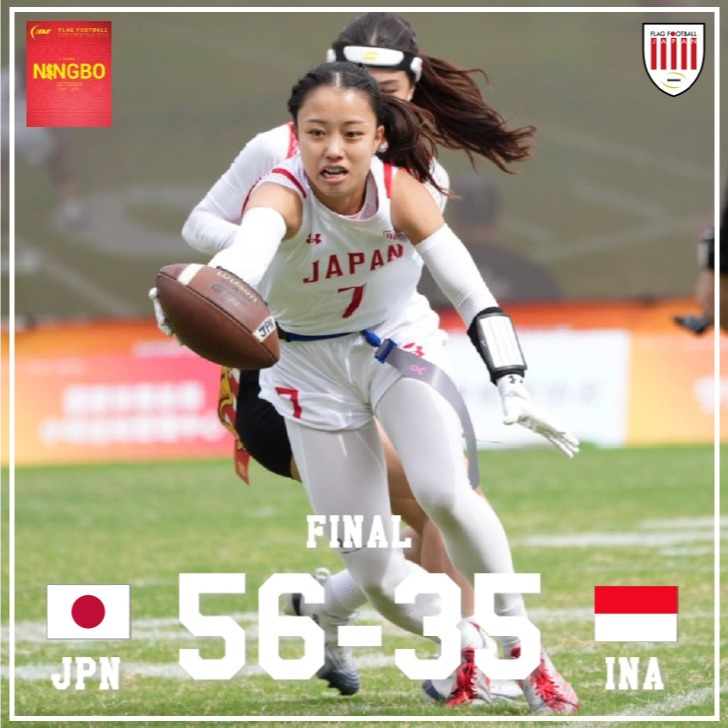 【試合速報】 フラッグフットボール アジア・オセアニア大陸選手権 女子 グループA 試合終了 日本56－35インドネシア ...