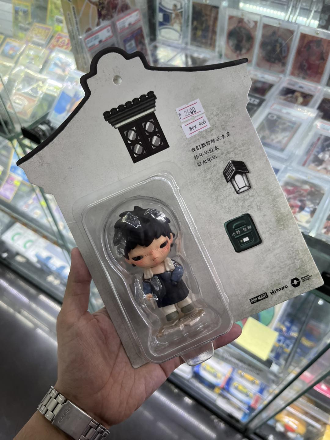 Hirono x Wuzhen The Fleeting Years Figure 🏠 Now Available at BOX
