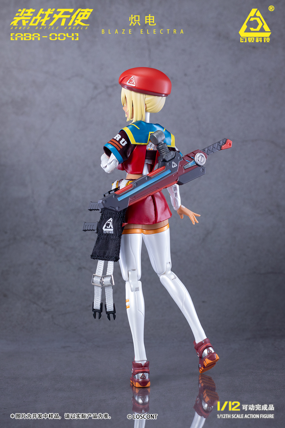 武者アレスタ　フィギュア Preorder Opens NOW】Loscont Studio 1/12 Mecha Musumeaction figure