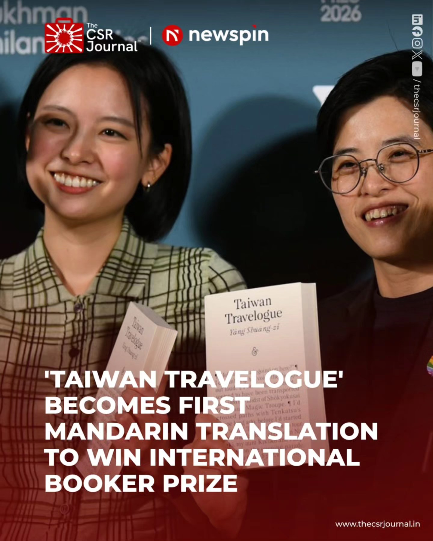 Written by author Yang Shuang-zi and beautifully translated by Lin 