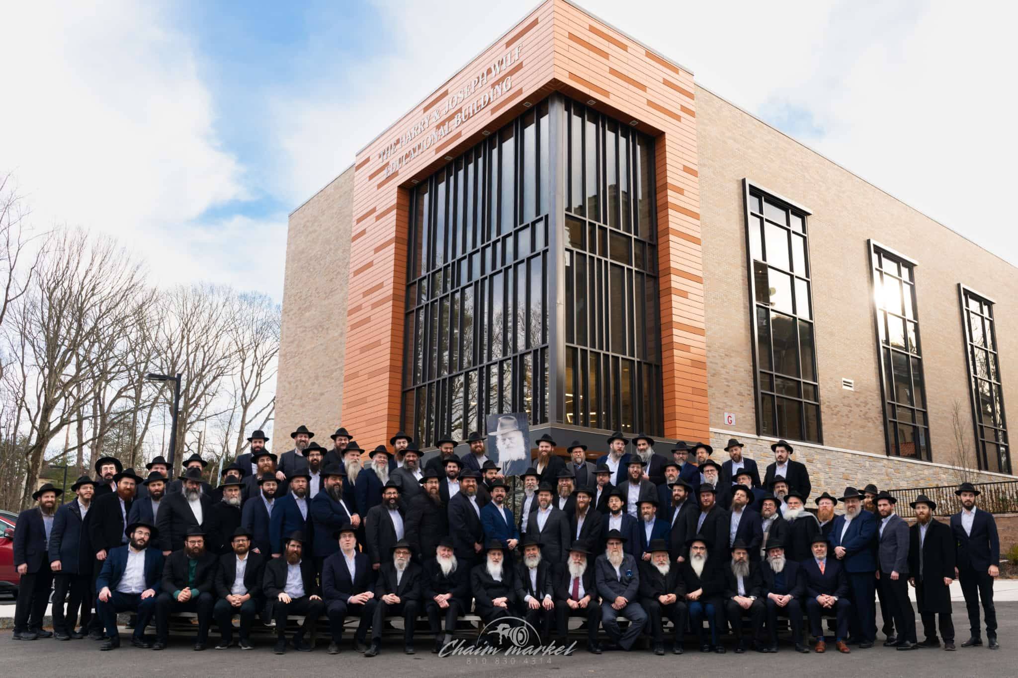 Rabbinical College of America | Morristown NJ