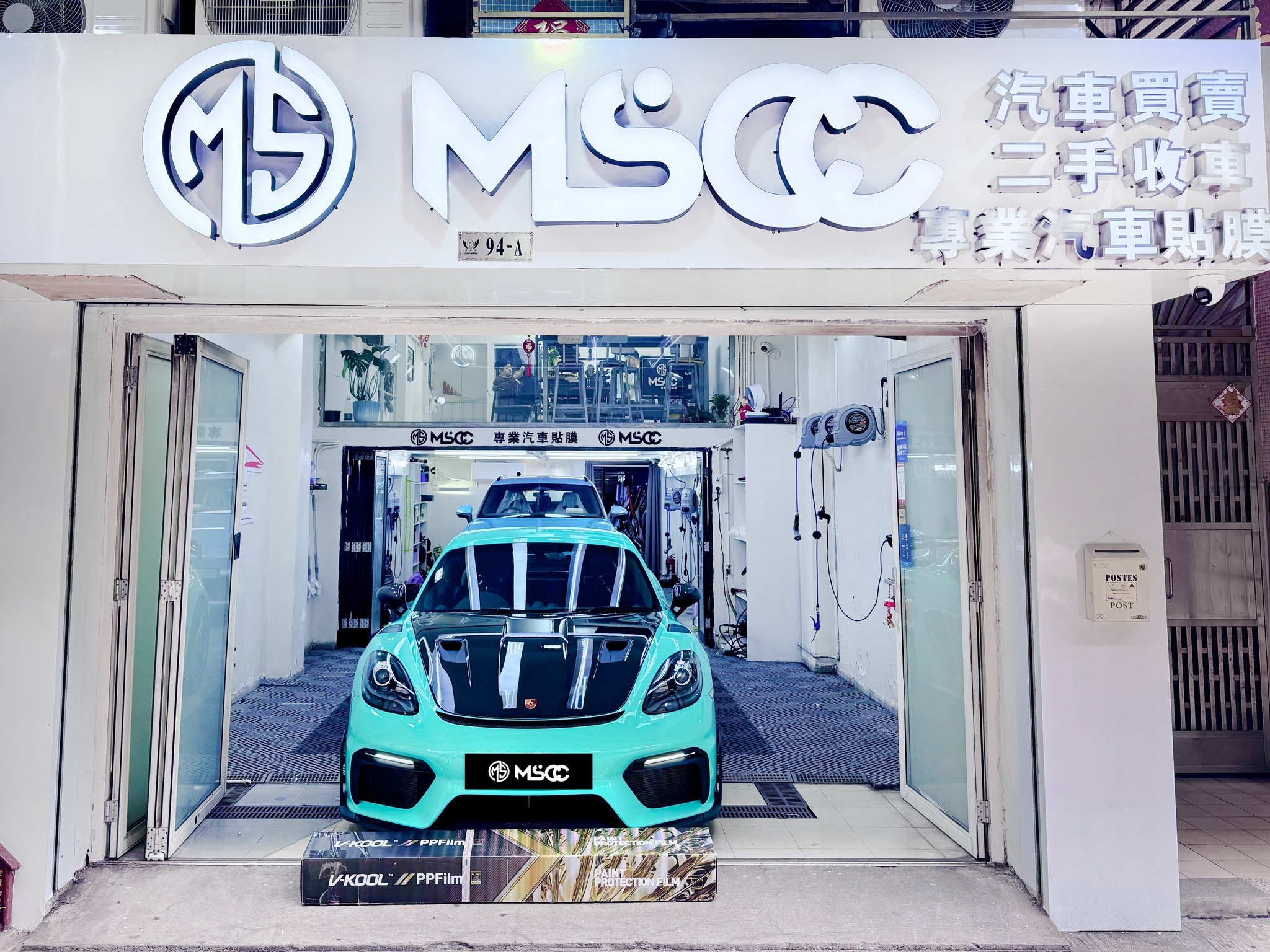 MSCC 澳門專業汽車貼膜 - 🇩🇪GT4RS - 透明保護膜 + 3M 晶銳隔熱🇩🇪 【首部RS之名的GT4🥇】... | Facebook