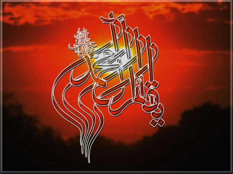 زنديق من قزوين ورد عن النبي المهدي عليه السلام قادم فيسبوك