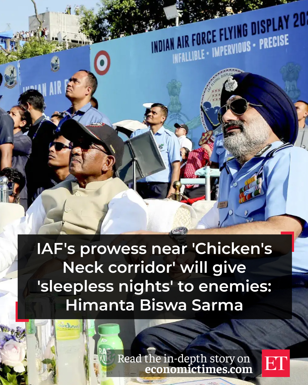 The Economic - ️🔥 Sky guardians on watch!💪 Assam CM Himanta Biswa Sarma ...